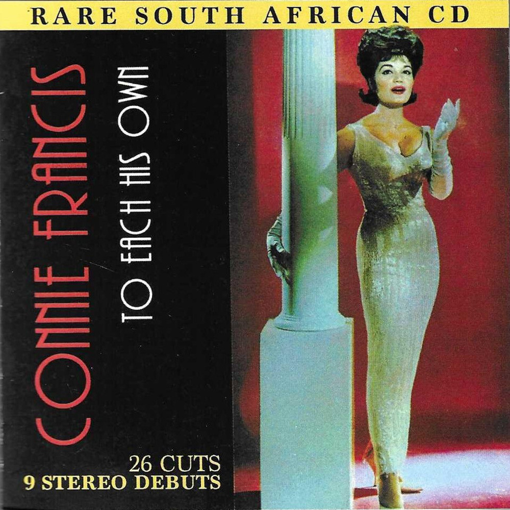 (image for) Rare South African CD: To Each His Own