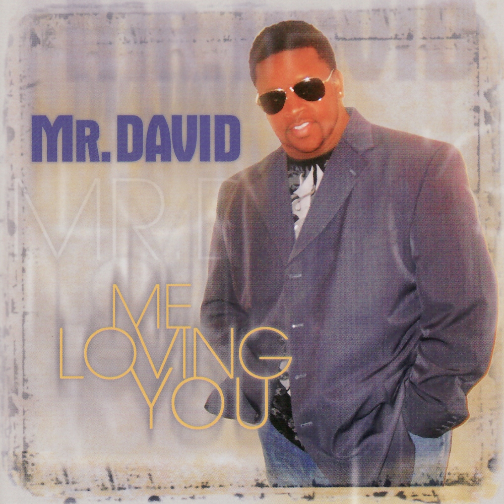 (image for) Me Loving You