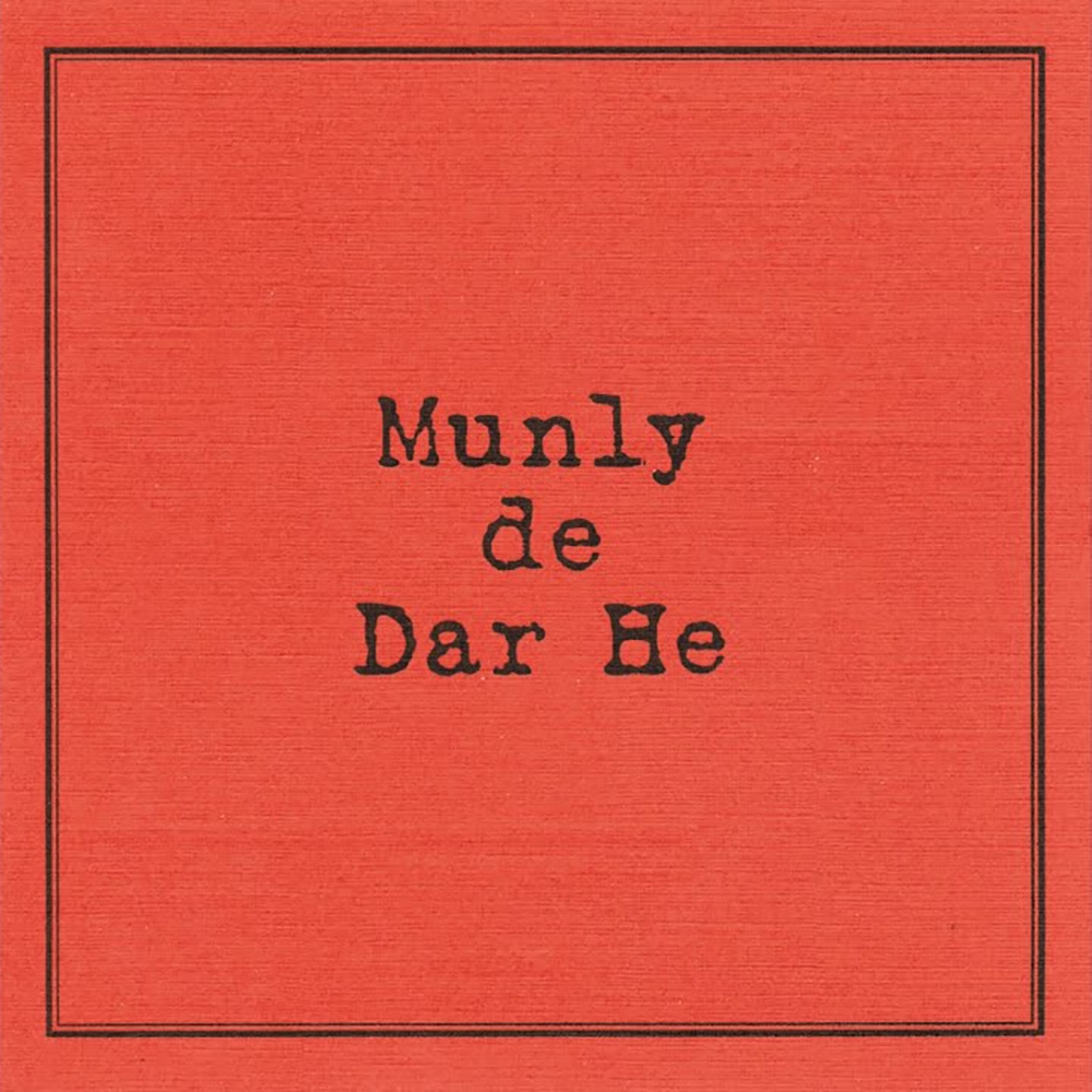 Munly De Dar He - Click Image to Close