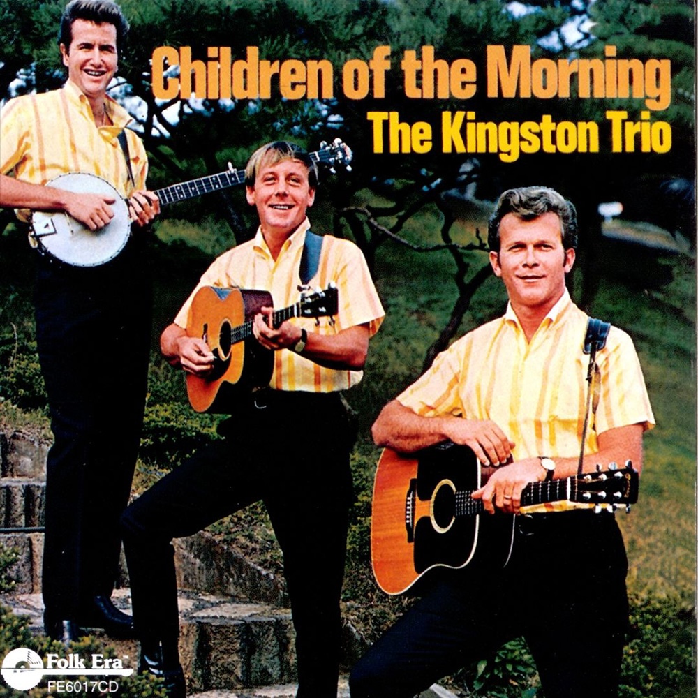 (image for) Children of the Morning