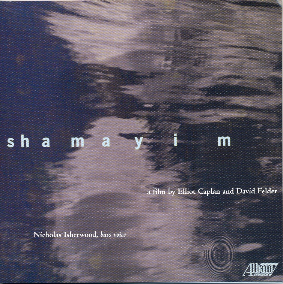 Shamayim (DVD)