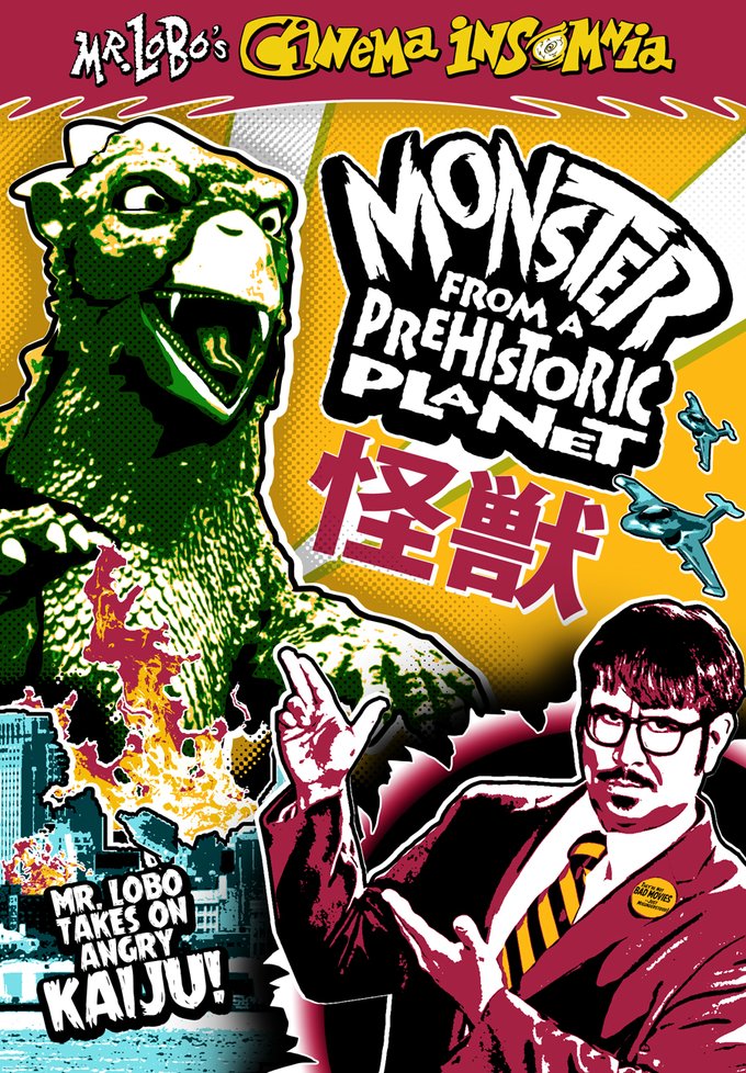 Monster From A Prehistoric Planet (DVD)