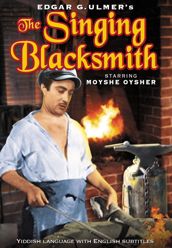 The Singing Blacksmith (DVD)