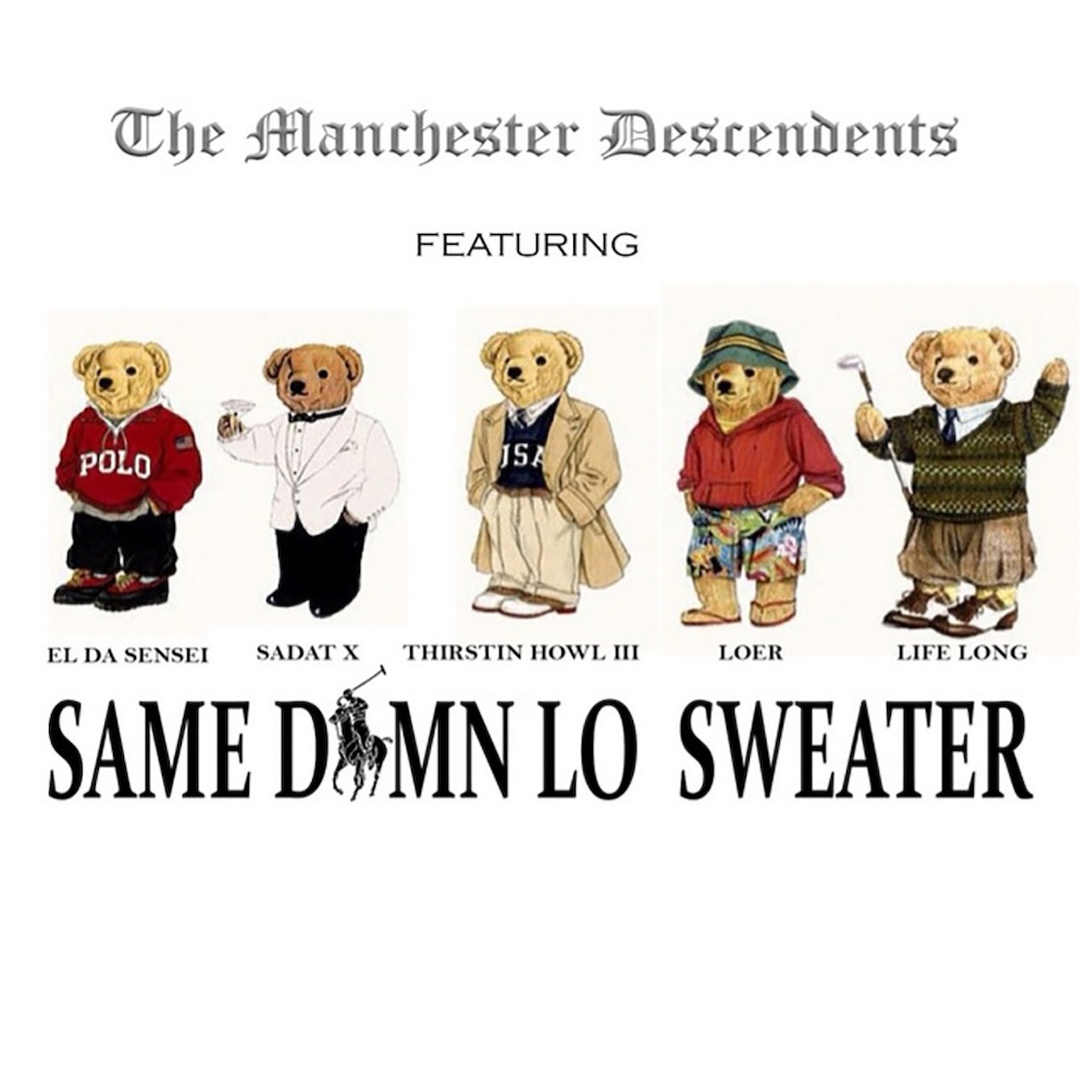(image for) same Damn Lo Sweater (7 Inch)