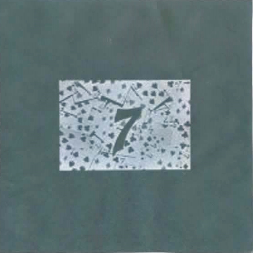 7 (7 Inch Vinyl) - Click Image to Close